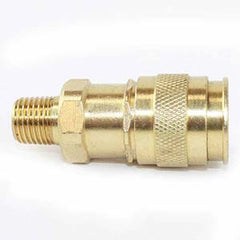 1/4" x 1/4" Air Hose Universal Coupler Fitting -Male NPT