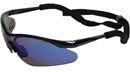 ERB Safety Glasses - "Maltese"